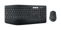 Logitech MK850 PERFORMANCE Wireless Keyboard and Mouse Combo - Black - MoreShopping - PC Mouse Compo - Logitech